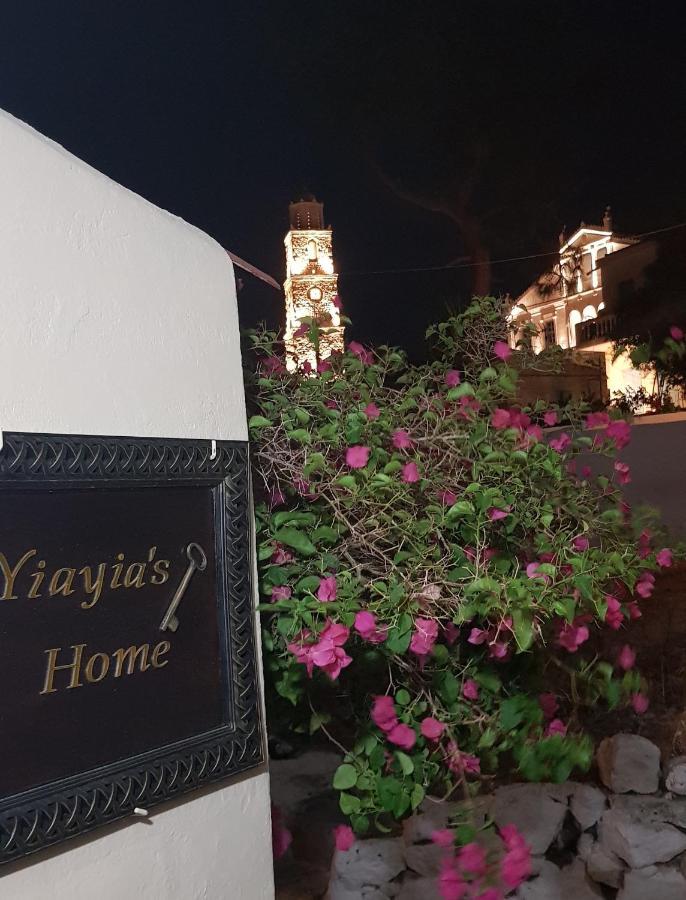 Yiayia'S Home Chalki Town المظهر الخارجي الصورة